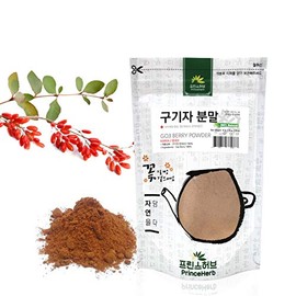 [Medicinal Korean Herb] Goji Berry, Wolfberry, Gouqi/구기자 분말 Herb Powder (4oz / 113g)