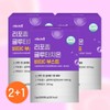 Liposome Glutathione Glutathione Vitamin C Liposome Effects Glutathione / 리포좀 글루타치온 글로타치온 비타민c 리포즘 효능 글루타티온