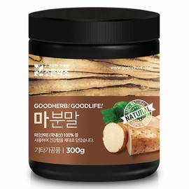 산마가루 300g Sanma Powder 300g