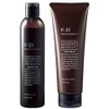 Suncoal R-21 Shampoo 9.5 fl oz (270 ml) + Treatment,