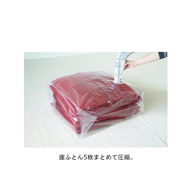 Orient Valve Type Gusseted Seat Futon Compression Bag, 1P, 35.4