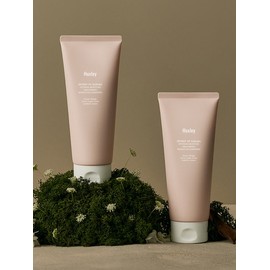 Intense Moisture Treatment Moroccan Gardner 200ml / 인텐스 모이스처 트리트먼트 모로칸 가드너 200ml