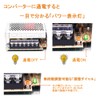 Switching Power Supply Ac-dc Converter 12v Stabilized Power Supply Power