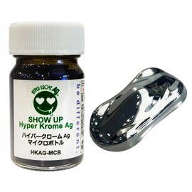 SHOW UP HKAG-MCB Complete Plating Paint Hyper Chrome Ag 0.5 oz (15 g) Micro Bottle