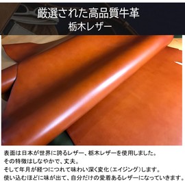 jxleichi Men's Long Wallet, Tochigi Leather, Genuine Leather, Saifu, YKK Zipper, Holds 25 Cards, Card Case, Made by First-class Wallets Artisans, Men's, Gentlemen, Wallet, Women's, Long Wallet, 7.9 x 4.3 x 1.2 inches (20 x 10.8 x 3 cm), Braun