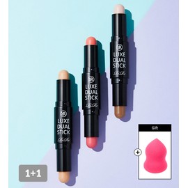 [Giveaway] [1+1] Lux Dual Stick/Contouring Shading Stick (+ Waterpuff free), Dual Stick_No.3Dual Stick_No.3_+Dual Stick_No.3+Waterpuff Free+Dual Stick_No.3+ Waterpuff giveaway / [증정][1+1]룩스 듀얼 스틱/컨투어링 쉐딩 스틱(+워터퍼프 증정), 듀얼스틱_3호듀얼스틱_3호_+듀얼스틱_3호+워터퍼프 증정+듀얼스틱_3호+워터퍼프 증정