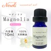 Magnolia < 10ml > Essential Oil/Essential Oil/Aroma Oil