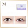 Ignoba Double Eyelid Tape - Thin, Invisible, Skin-Fit Nude Line for Swollen, Small, or Deep-Set Eyes 200 Pairs Pink