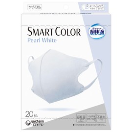 Super Comfortable Mask Smart Color Pearl White Non-woven Mask for Colds and Pollen Regular Size 20 All Season Color Mask [PM2.5 Compatible] (Virus Splash Cut Filter) [JIS Standards Compliant JIS Standards Assessment] [National Mask Industries Association