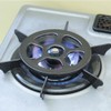 Tohe Ceramics TSG-100a Small Trivet for Gas Stoves