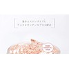 Quality 1st Queen's Premium Mask, Night Sleeping Mask, Premium, 2.8