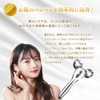 Small Facial Beauty Roller, Emily Stone, Mini Face Set, Micro