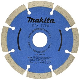 Makita A-44937 Diamond Wheel, Outer Diameter 4.1 inches (105 mm), Segment Dissemination Type