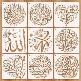 OOTSR 9pcs Rune Stencils for Craft Reusable, Symbol Drawing Templates for Wood Canvas Fabric Paper, 7.9" Craft Stencils for DIY Art Decorations