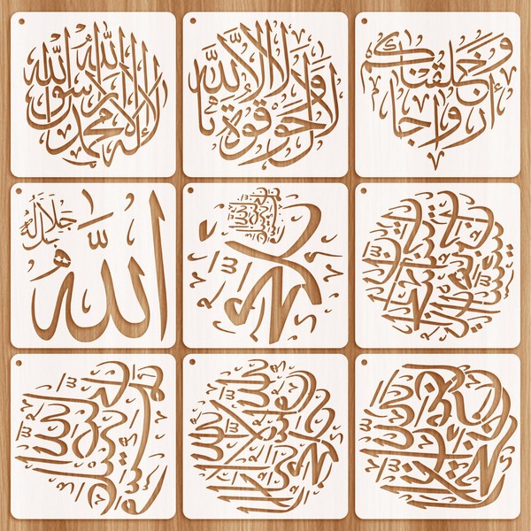 OOTSR 9pcs Rune Stencils for Craft Reusable, Symbol Drawing Templates