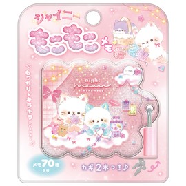 Coolier Memo Shiny Fluffy Memo Night Miau Handmade 04050