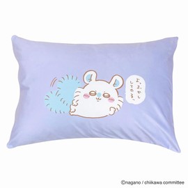 MORIPiLO 4621521 Chiikawa Momonga Pillow Cover, 16.9 x 24.8 inches (43 x 63 cm), Washable, Microfiber, Character Goods, For Adults and Children, Purple, Morishita