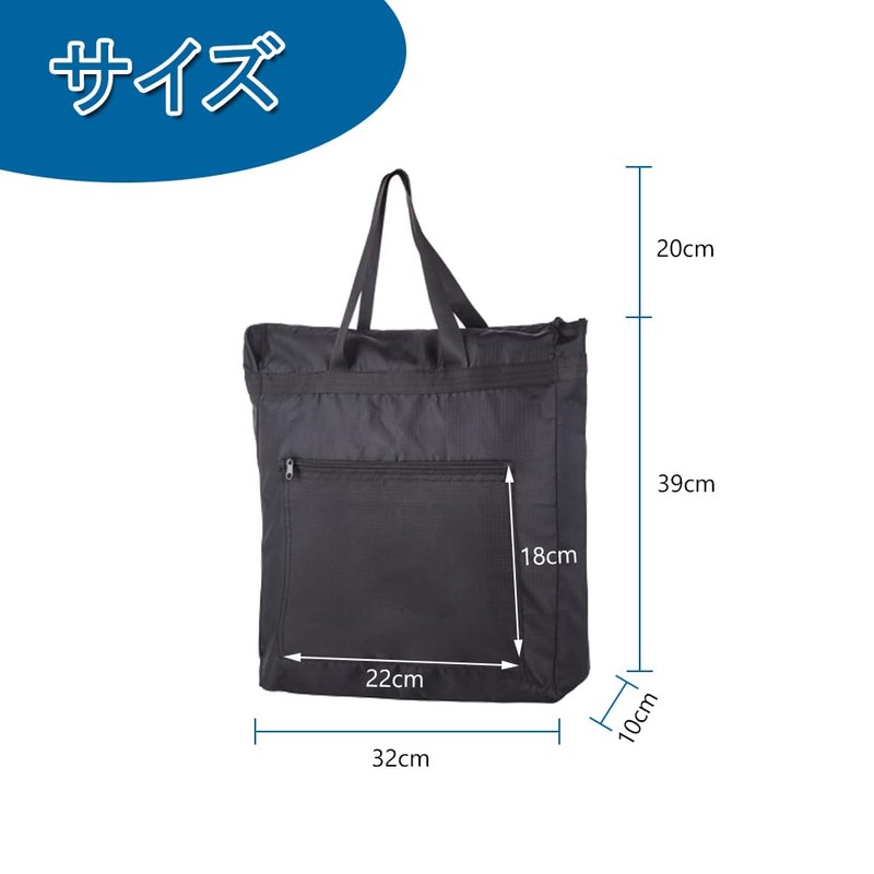 BOCAIDHK Eco Bag, Lightweight, Foldable, Shopping Bag, Large Capacity, Storage,