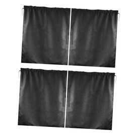 iplusmile 4pcs Car Window Privacy Cover Auto Divider Curtain for Suvs Trucks Pongee Material Easy Installation Blocks Sunlight Privacy