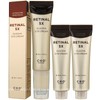 CKD Retinal 5X Guasha Eye Cream (1 main product +