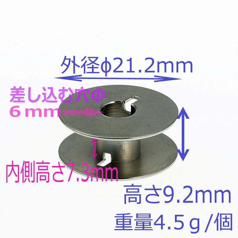 Juki Professional Sewing Machine Bobbin Genuine 10 Pieces with Case