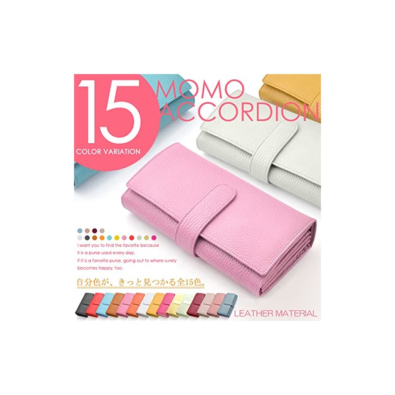 MOMO AN-469 Women's Accordion Wallet Long Card Wallet, pink, (rose