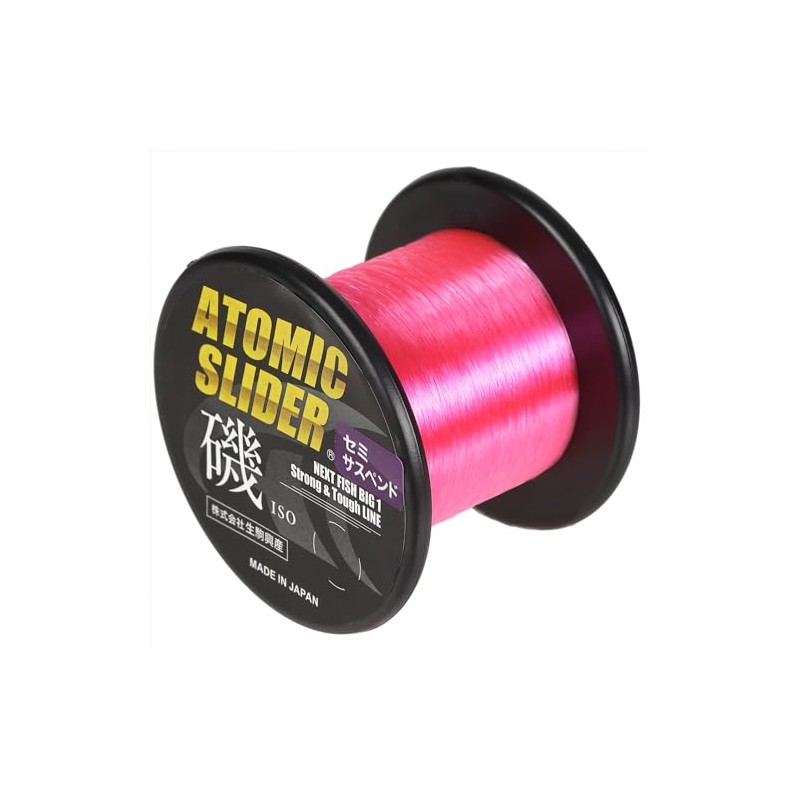 Atomic Rider Iso Ardent Pink No. 2.5 (1000 m) (Semi-Suspend