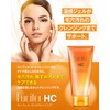 Lucifer Cleansing Gel, Facial Cleansing, Warm, Makeup Remover, No Need