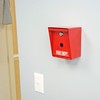 Fire Department Lock Box – Red Wall-Mounted Steel Emergency Key