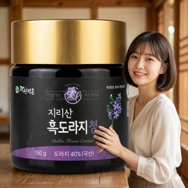 Jiri mountain bellflower black bellflower paste 150g / 지리산 도라지 흑도라지청 150g
