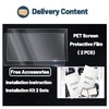 2024 Range Rover Screen Protector for Land Rover Range Rover