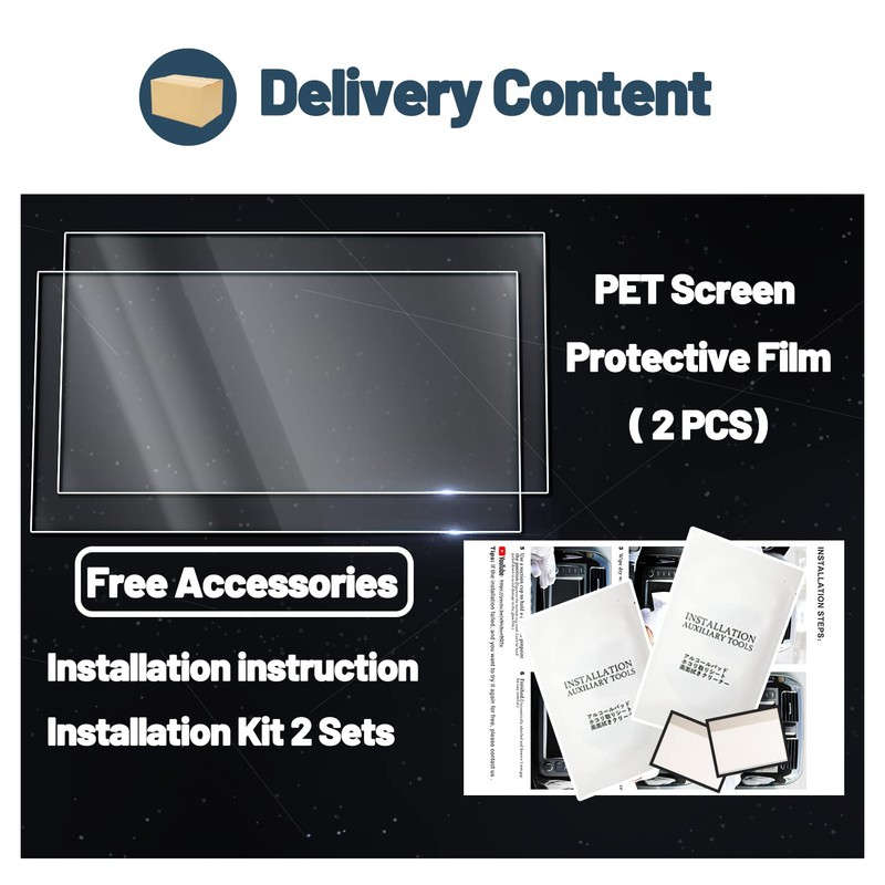 2024 Range Rover Screen Protector for Land Rover Range Rover