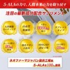5-ALA Tablets, Made by Neopharma Japan, 100% 5-ALA, 50mg per