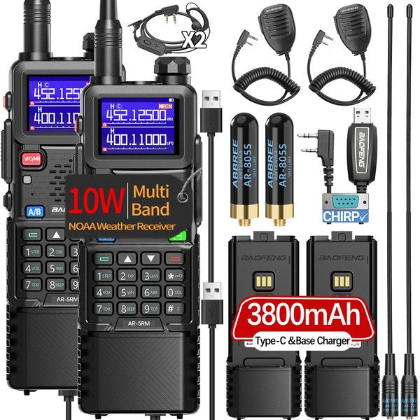 Ham Radio Baofeng Radio Long Range 5RM 10W Handheld NOAA