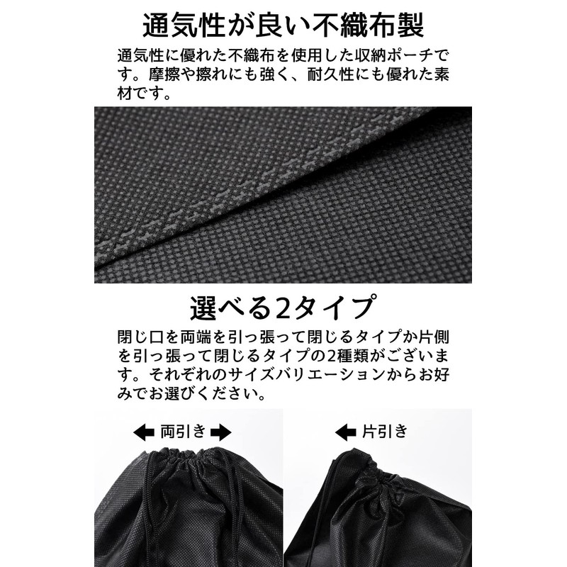 Very Marble Drawstring Bag, Storage Pouch, Kinchaku Bag, Change Bag,
