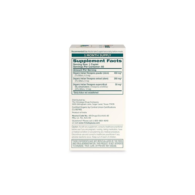 Himalaya Organic Guduchi 60 Caplets for Immune & Sinus Support