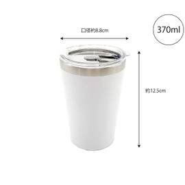 Nnma NN-1603 Thermo Tumbler, Cat with Lid, Heat Retention, Cold Insulation, Stainless Steel, Vacuum Insulated, Double Walled Design, Cup Holder, 12.5 fl oz (370 ml), Navy, Convenience Store Cup,