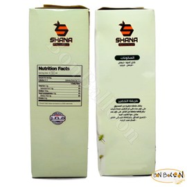 Shana Karak Tea With Black Tea And Cardamom And Cloves And Cinnamon Natural Egyptian Arabic Oriental No Preservatives Non Gmo Kosher Halal (1 Pack = 8.82 oz / 250 gm) شانه شاى الكرك