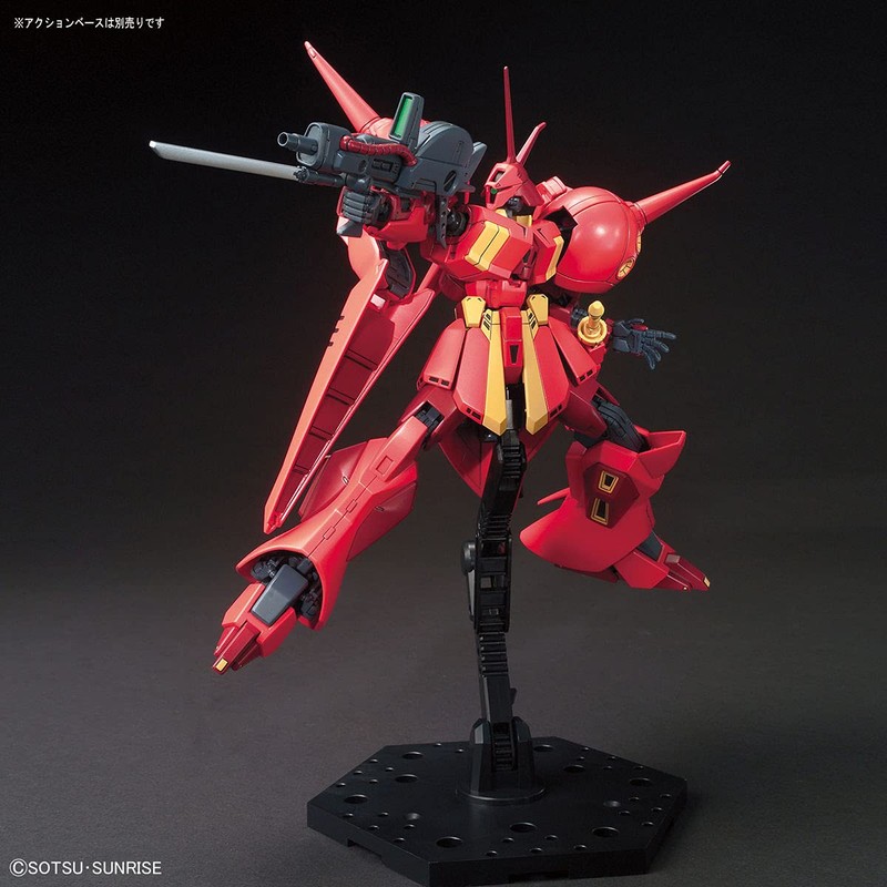 HGUC Mobile Suit Gundam R-JARJA 1/144 Scale Color - Coded