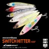 DAIWA 105F-LI LI Moissanite Switch Hitter with Laser Impact Pink