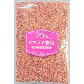 Himalayan Rock Salt Pink Salt for Mill, 0.1 - 0.2 inches (3 - 5 mm), Food, 24.7 oz (700 g)