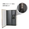 Jssmst Dictionary Shaped Safe, Hidden Safe, Combination Lock, Anti-Theft Storage,