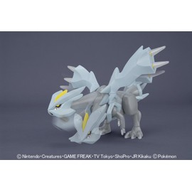 Bandai Pokemon Plamo 21 Select Series Collection Kyurem Figure Model Kit
