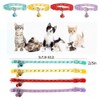 Yizepet Breakaway Cat Collar with Bell, 4 Pack Safety Adjustable