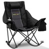 Unisakey Oversized Rocking Camping Chair with Headrest & Cup Holder