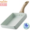Apide KUKUNA KITCHEN KKN-JD18E Jade & Diamond W Stone Egg