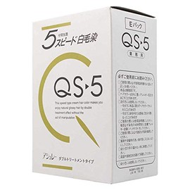 Hoyu Ashley QS-5 E 5 Minute Speed White Hair Dye, Dark Brown, 1.8 oz (50 g) x 3