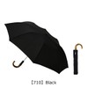 Knilpus Topmatic SL Men's Folding Umbrella, KNS828, Rain Umbrella, Automatic