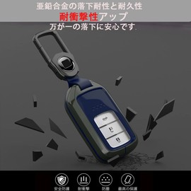 [AMACHER] Honda Honda Smart Key Case Key Cover Vezel Fit Jade Shuttle Odyssey Civic S660 CR-Z RC1 RC2 typeR CIVIC Assembly Zinc Metal Key Case Key Holder, multicolor