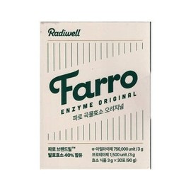 래디웰 파로 효소 곡물 효소 오리지널 3g x 30포 (AD) Radiwell Paro Enzyme Grain Enzyme Original 3g x 30 Packs (AD)